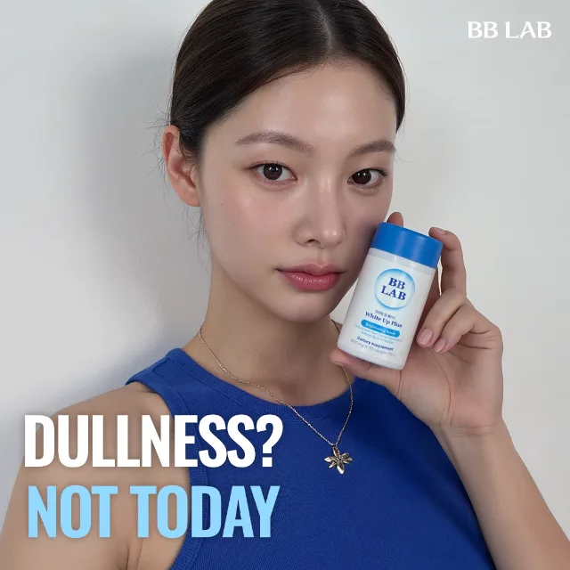 BB LAB 화이트업 플러스