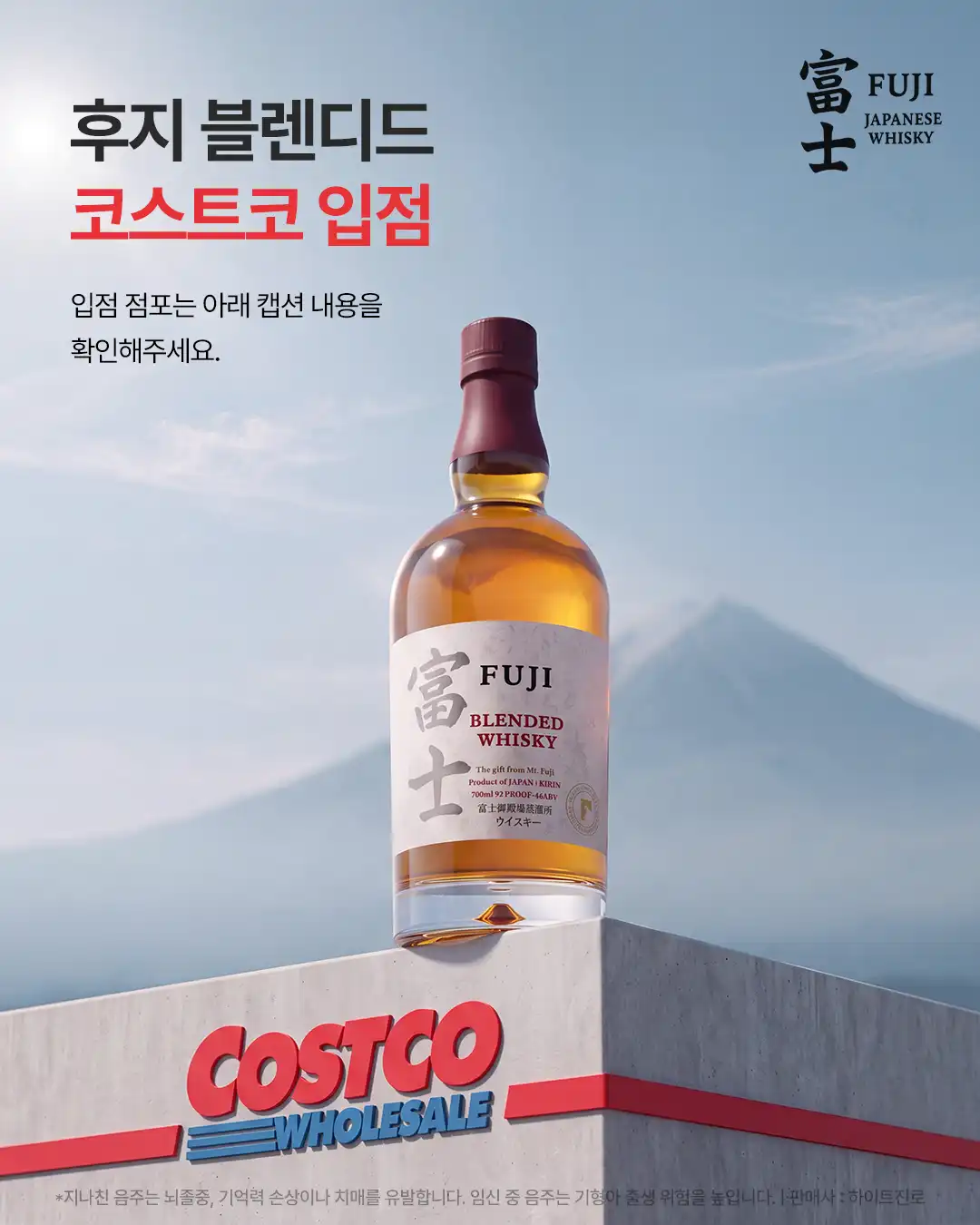 포스터·캠페인 KV